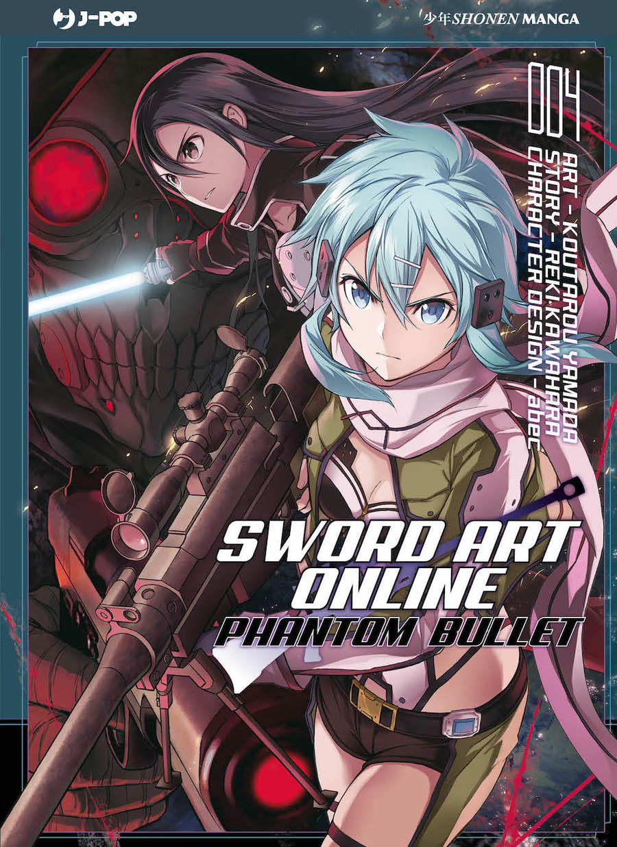 Sword art online. Phantom bullet
