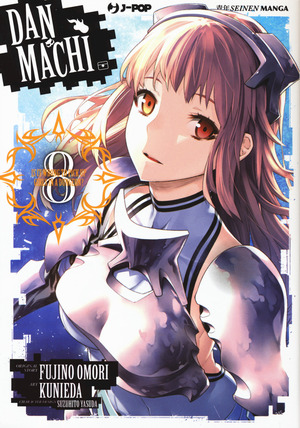 DanMachi