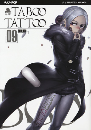 Taboo tattoo