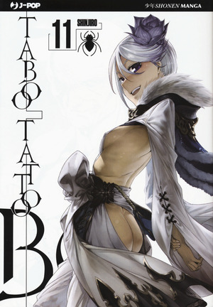 Taboo tattoo