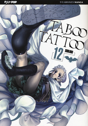 Taboo tattoo