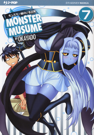 Monster Musume