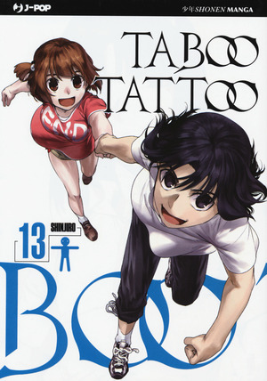 Taboo tattoo
