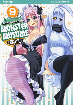 Monster Musume