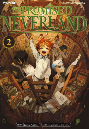 The promised Neverland
