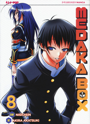 Medaka box