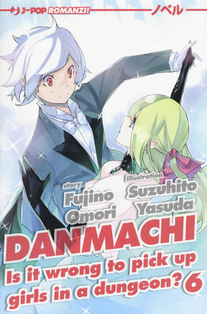 DanMachi