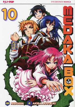 Medaka box