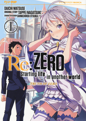 Re: zero. Starting life in another world. Truth of zero