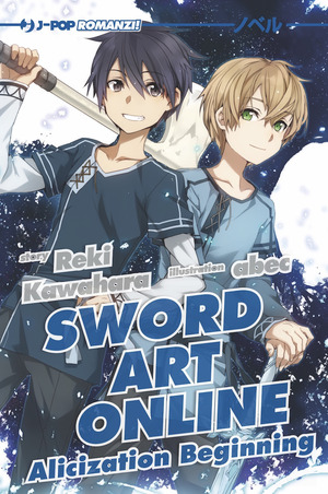 Sword art online novel. Alicization beginning
