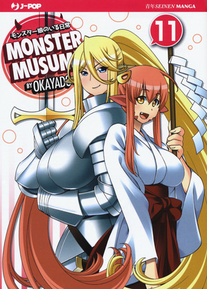 Monster Musume