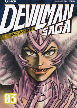 Devilman saga