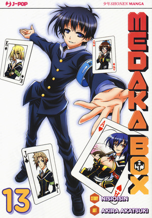 Medaka box