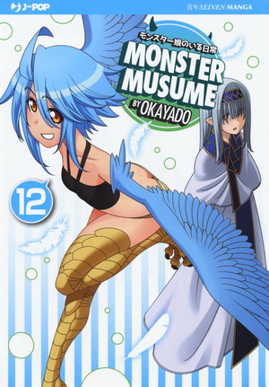 Monster Musume