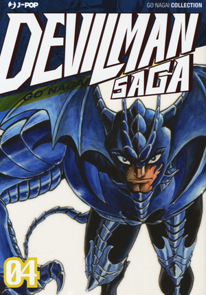 Devilman saga