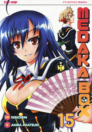 Medaka box