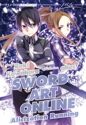 Sword art online novel. Alicization running