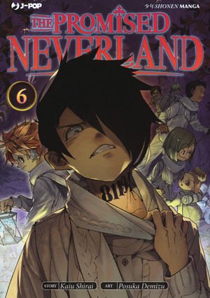 The promised Neverland