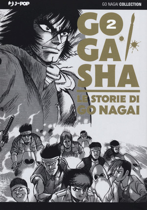 Gogasha. Le storie di Go Nagai