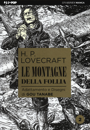 Le montagne della follia da H. P. Lovecraft