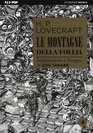 Le montagne della follia da H. P. Lovecraft