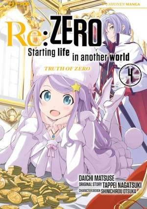 Re: zero. Starting life in another world. Truth of zero