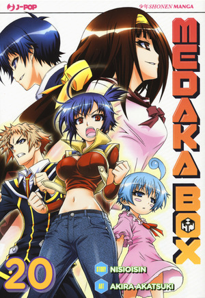 Medaka box. Nuova ediz.