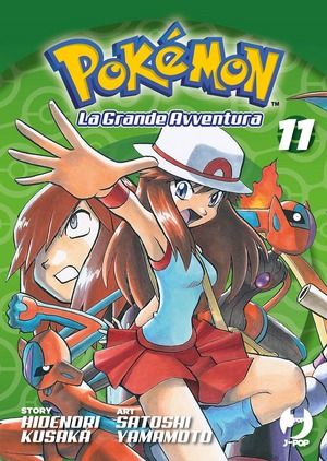 Pokémon. La grande avventura
