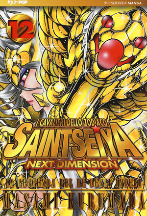 I cavalieri dello zodiaco. Saint Seiya. Next dimension