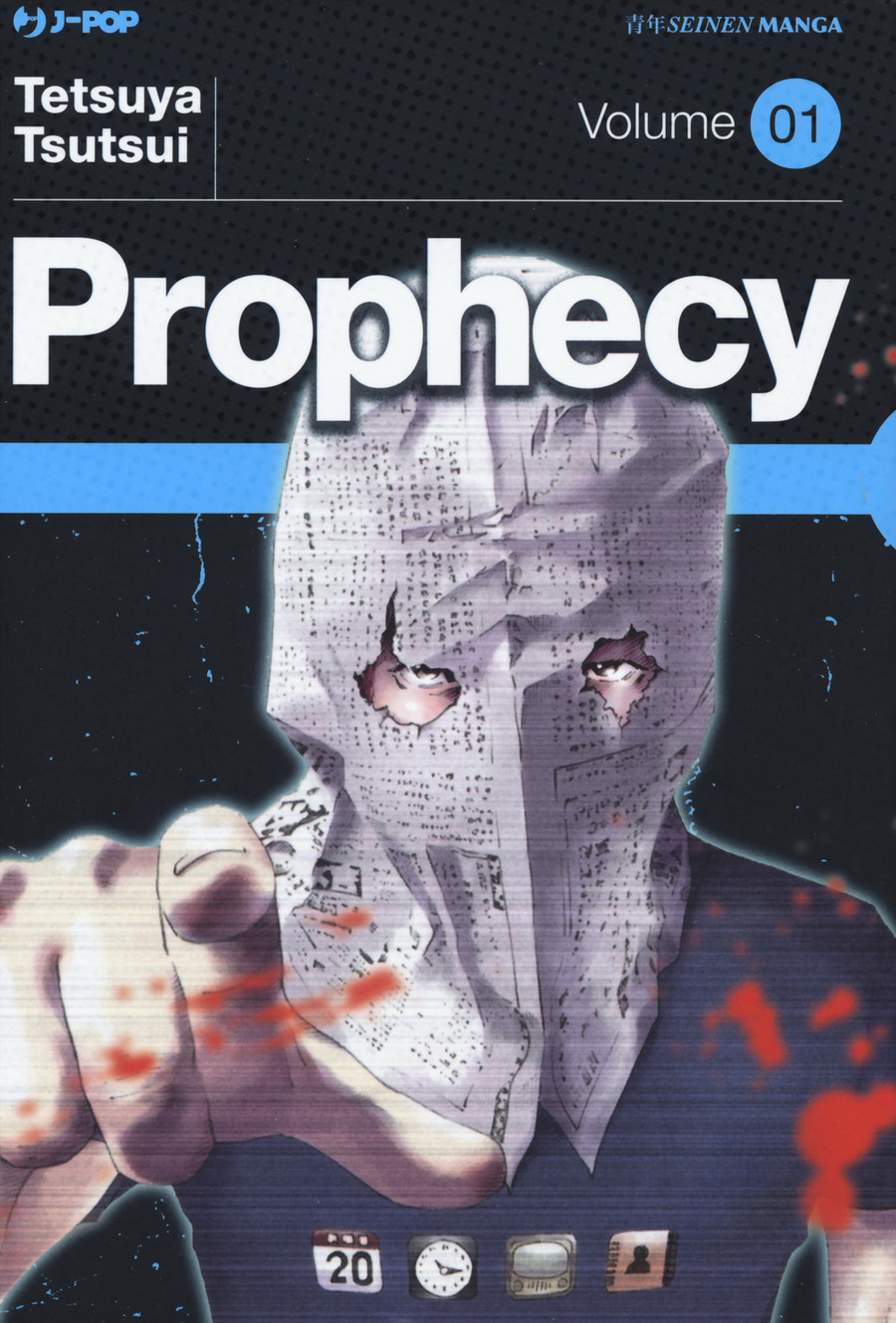 Prophecy