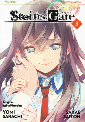 Steins gate