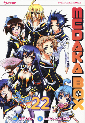 Medaka box. Nuova ediz.