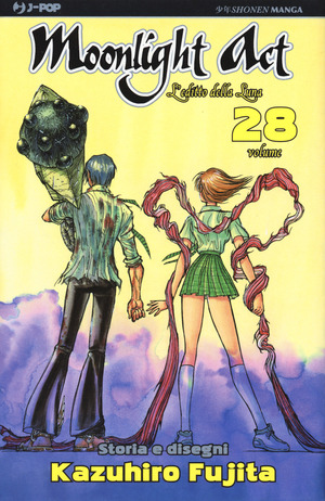 L' editto della luna. Moonlight act