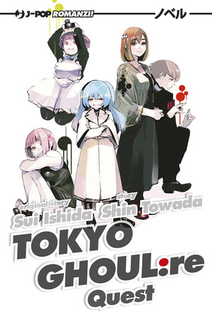 Quest. Tokyo Ghoul