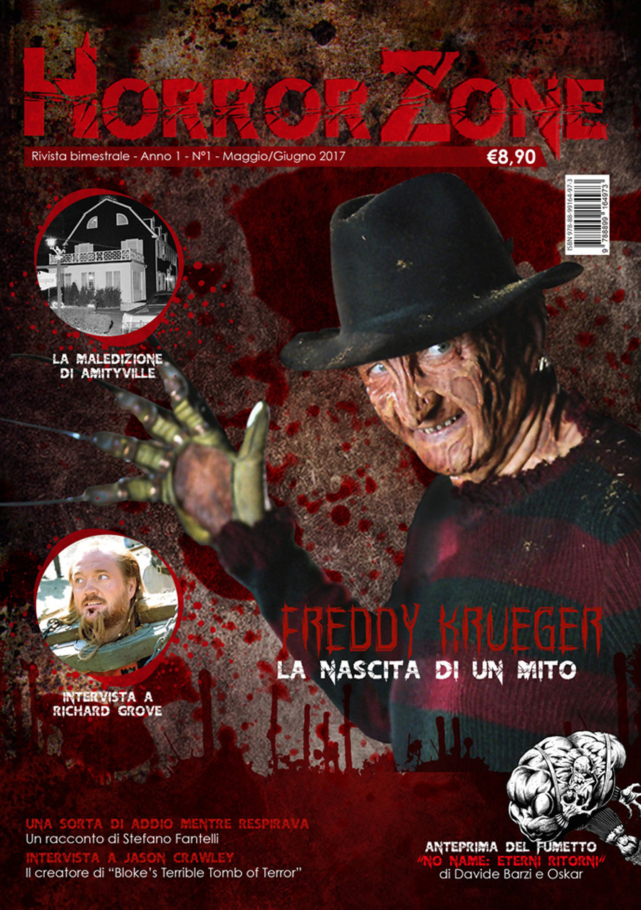 Horror Zone (2017)