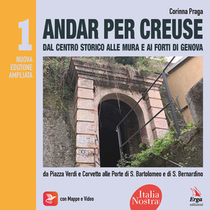 Andar per creuse. Oltre il centro storico