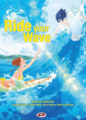 Ride your wave Ride your wave