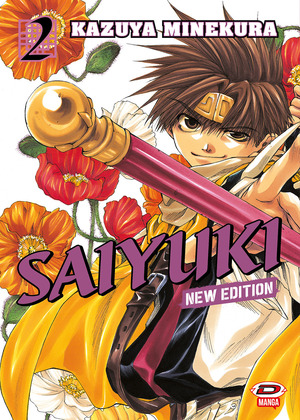 Saiyuki. New edition