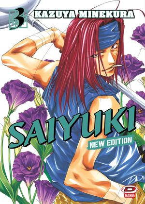 Saiyuki. New edition