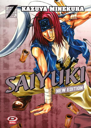 Saiyuki. New edition