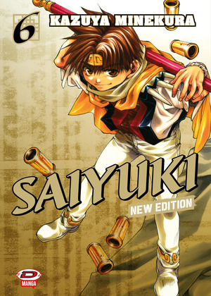 Saiyuki. New edition