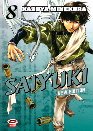 Saiyuki. New edition