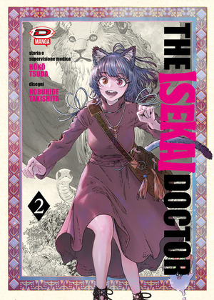 The isekai doctor