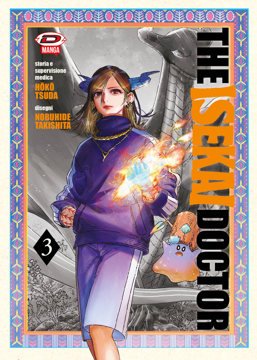 The isekai doctor