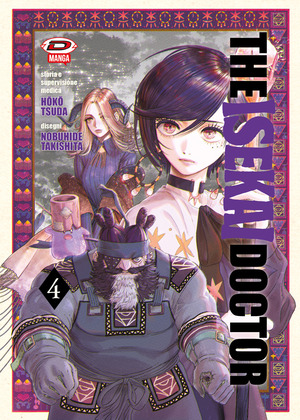 The isekai doctor