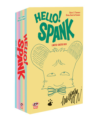 Hello! Spank. Box. Ediz. variant