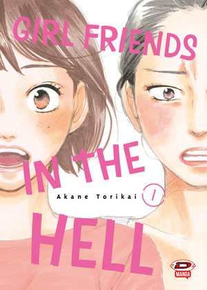 Girl friends in the hell