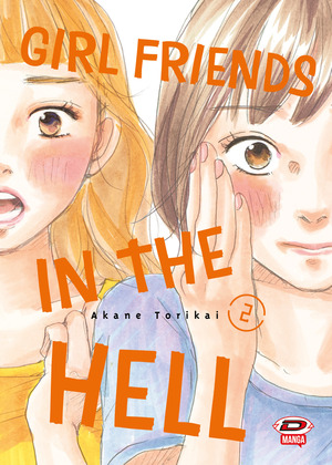 Girl friends in the hell