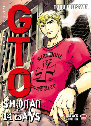 GTO Shonan 14 days. Black edition