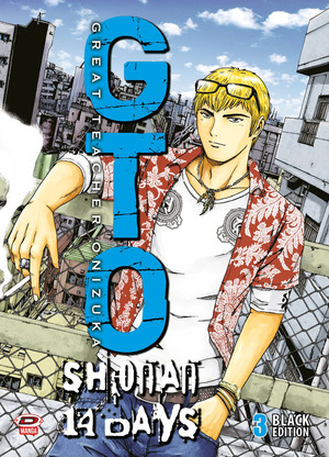 GTO. Shonan 14 days. Black edition